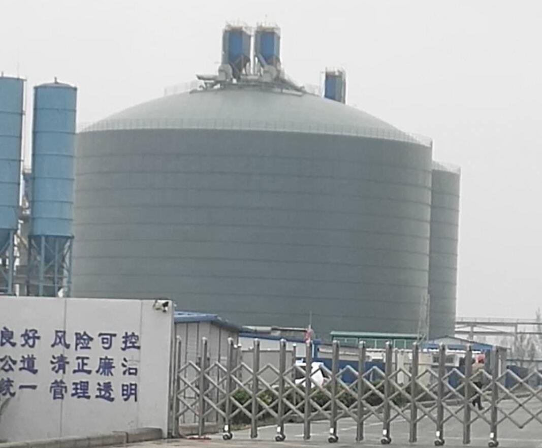 如东4万吨粉煤灰储存库